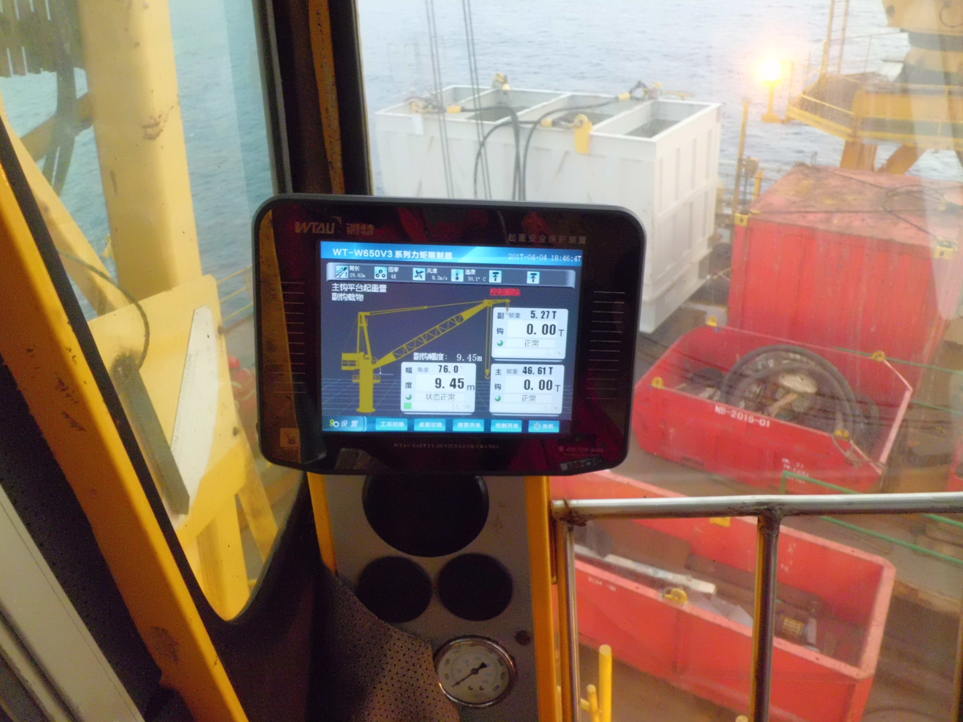 WTAU WT-W650V3 load moment indicator mounted in offshore crane cabin